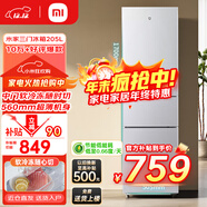 小米米家三門(mén)冰箱205升家用宿舍租房小戶(hù)型電冰箱 多門(mén)三開(kāi)門(mén)三溫區節能低音 冷凍冷藏中門(mén)軟冷凍 205升三門(mén)冰箱銀灰色【租房?jì)?yōu)選】
