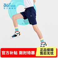 361°童裝男女童梭織五分褲夏季新款小中大童運動(dòng)褲男童短褲 深藏青1702 160