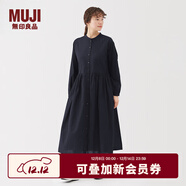 無(wú)印良品（MUJI）女式 棉紗 長(cháng)袖連衣裙 女裝裙子 長(cháng)裙 25年秋季 純棉 BC2NUA5A 深藏青色 L (165/88A)