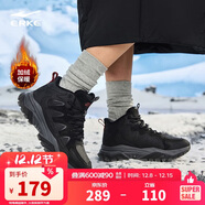 鴻星爾克棉鞋女加絨保暖防滑高幫情侶運動(dòng)鞋子女雪地靴【熾野2】