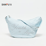 三福枕頭包秋季日韓學(xué)院粉色屁桃掛件餃子包斜挎包女包483183 藍色鉆釘 中