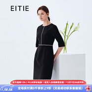 愛(ài)特愛(ài)（EITIE）春秋新款明星同款時(shí)尚通勤五分珠裝飾收腰連衣裙女6107815 黑20 S 155