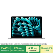 Apple/蘋(píng)果AI筆記本/2025款MacBookAir13英寸M4(10+10核)32G512G銀色電腦Z1GS0001T