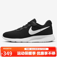 耐克NIKE女子休閑鞋 NIKE TANJUN FLYEASE 運動(dòng)鞋DV7786-001黑白 38.5