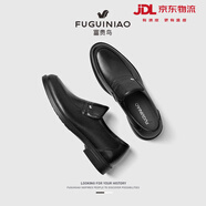 富貴鳥(niǎo)男鞋秋季皮鞋男商務(wù)休閑鞋男真皮正裝鞋男頭層牛皮套腳爸爸鞋子男 黑色F882210145 40