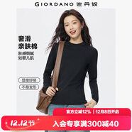 佐丹奴長(cháng)袖t恤女純色基礎款打底衫純棉奢滑半高領(lǐng)上衣女05322803