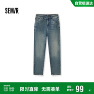 森馬（Semir）森柔牛仔|牛仔褲男經(jīng)典小腳褲顯瘦顯高長(cháng)褲秋季褲子103524124102A