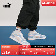 彪馬（PUMA）經(jīng)典復古熊貓配色休閑板鞋男女百搭運動(dòng)鞋REBOUND 386373 暗藍色-冰島粉-白-09 40