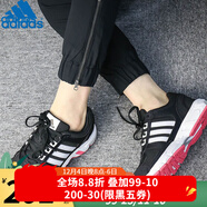 阿迪達斯 （adidas）男鞋 新款EQT網(wǎng)面透氣減震耐磨訓練休閑運動(dòng)鞋跑步鞋 BY3298/秋冬款 36.5