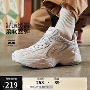 李寧網(wǎng)面透氣復古老爹鞋秋冬季男子云科技輕彈厚底跑步鞋ARLS013
