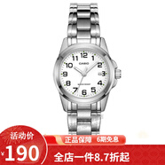 卡西歐(CASIO)女式手表 鋼帶指針石英腕表女表女士小表盤(pán)禮物送女友 時(shí)尚白盤(pán)數字刻度LTP-1215A-7B2