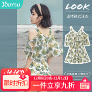 佑游泳衣女ins風(fēng)純欲連衣裙性感顯瘦溫泉保守泳裝四件套12225綠色3XL