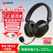 全民K歌騰訊音樂(lè )聯(lián)合定制頭戴式麥克風(fēng)K歌耳機藍牙無(wú)線(xiàn)聲卡直播唱歌錄歌耳麥EF62黑色