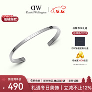 丹尼爾惠靈頓（DanielWellington）dw手鐲男 經(jīng)典月光銀大號開(kāi)口手鐲情侶款 圣誕禮物送女友 DW002