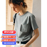 Olrain歐芮兒米白色短袖T恤夏季女裝簡(jiǎn)約寬松別致百搭上衣衣服 花灰色 M