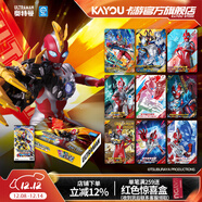 卡游（Kayou） 奧特曼卡片經(jīng)典版WCR卡奧特曼卡包收藏冊正版周邊兒童玩具
