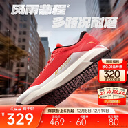 安踏風(fēng)雨兼程【Z哥同款】Din30橡膠防滑耐磨跑步鞋女通勤運動(dòng)鞋戶(hù)外鞋