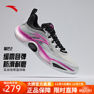 安踏（ANTA）【鋒芒2】籃球鞋男氮科技抗扭支撐耐磨實(shí)戰低幫運動(dòng)鞋 草白灰/基礎黑-6 40 (男7碼)