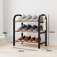 守候多層鞋架家用防塵收納組裝小鞋柜 小號PT型 3層 如圖