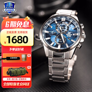 卡西歐（CASIO）【圣誕節禮物】手表男EDIFICE系列防水商務(wù)男表日韓表送男友 EFR-303DB-2A世界地圖表盤(pán)