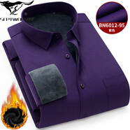 七匹狼夾克專(zhuān)家冬季加厚長(cháng)袖襯衫男 漢克純色聚酯纖維商務(wù)休閑保暖襯衣 BN6012-95 43 (適合170-180斤)