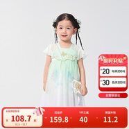 巴拉巴拉女童連衣裙夏裝兒童裙子國風(fēng)漢服襦裙寶寶網(wǎng)紗裙208224111013