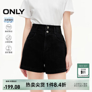 ONLY夏季時(shí)尚百搭高腰顯瘦A字短褲牛仔褲女|124243004 J09 深牛仔灰色 S 160/64A
