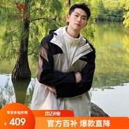 駱駝戶(hù)外(CAMEL)沖鋒衣男女防污防水三合一兩件套沖鋒衣男 A13CA70125