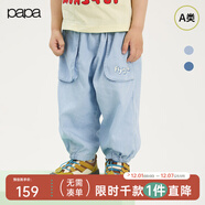 papa爬爬夏季兒童褲子牛仔七分褲時(shí)髦洋氣男女寶寶休閑百搭下裝潮 淺藍色 110 cm