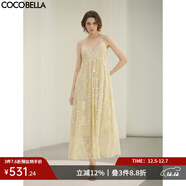 COCOBELLA萬(wàn)針刺繡炒色流蘇仙女連衣裙蕾絲拼接吊帶裙FR0079 奶油黃 L