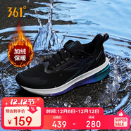 361°運動(dòng)鞋男雨屏7秋冬季加絨防潑水戶(hù)外通勤跑步棉鞋子672442219-6