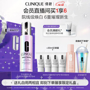 倩碧[陳都靈推薦]302光子鐳射瓶美白淡斑淡痘印精華75ml生日禮物