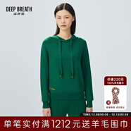 深呼吸DEEP BREATH女裝簡(jiǎn)約百搭連帽套頭衛衣針織衫上衣女A300858 草木綠 S (2)