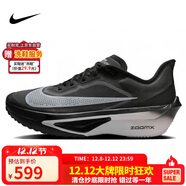 耐克NIKE 碳板跑步鞋男子減震ZOOM FLY 6運動(dòng)鞋FN8454-001黑白44