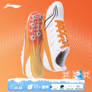 李寧（LI-NING） 釘鞋田徑短跑鞋新款輕量全掌PEBA 體考訓練比賽跑步跳遠釘子鞋 LJJT911-2白橙[7釘] 偏小拍大一碼 40