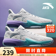 安踏KT3 team｜籃球鞋男秋冬季湯普森防滑減震男戶(hù)外實(shí)戰比賽運動(dòng)鞋子 【KT3 TEAM低幫款】灰-3 43