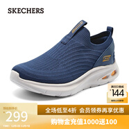斯凱奇（Skechers）一腳蹬健步鞋舒適休閑透氣運動(dòng)鞋厚底緩震跑步鞋 海軍藍色/NVY 44