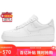 耐克NIKE板鞋女空軍一號AF1 AIR FORCE 1運動(dòng)鞋DD8959-100白36.5
