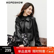 紅袖肌理感pu皮衣秋季新款女裝高級感正肩顯瘦拉鏈翻領(lǐng)甜酷氣質(zhì)短外套 黑050 M