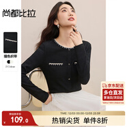 尚都比拉小香風(fēng)圓領(lǐng)單排扣打底衫女秋季優(yōu)雅編織帶蕾絲衫長(cháng)袖直筒內搭上衣