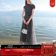 三彩2025秋季新款網(wǎng)紗半身裙松緊腰A字裙浪漫長(cháng)裙優(yōu)雅M 寂靜灰 XL 170/76A