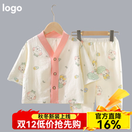 寬葉竹兒童睡衣家居服夏季寶寶套裝男女童內衣開(kāi)衫中大童薄款休閑空調服 開(kāi)衫家居服【滿(mǎn)印小狗】 110 【身高90-100cm30-35斤】