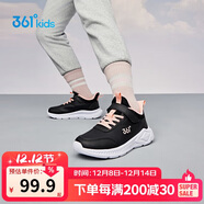 361°童鞋 兒童運動(dòng)鞋25冬季男女童3-14歲皮革校園跑鞋 黑34