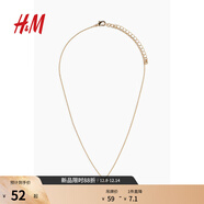 H&M2025秋季新款女士配飾時(shí)尚休閑珠寶首飾鏈式項鏈T形項鏈1268423 金色
