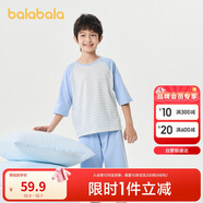 巴拉巴拉兒童睡衣套裝春夏薄款空調服男女童家居服小童中大童208224171206