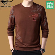 七匹狼夾克專(zhuān)家男裝長(cháng)袖T恤純棉圓領(lǐng)厚棉T男士春秋裝上衣2025新款T恤 咖色K8款 不加絨 M 165