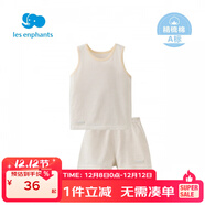 麗嬰房（Les enphants）男女童夏季純棉背心套裝素色睡衣套裝家居服套裝夏季 黃色 150 cm/12歲