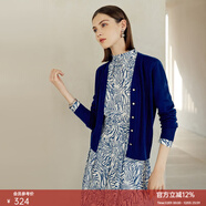 顏域氣質(zhì)長(cháng)袖V領(lǐng)開(kāi)衫外套女士2024春季新款糖果色短款修身針織衫 深藍 M/38