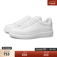 THOM WILLS【雷總同款】厚底小白鞋男增高真皮商務(wù)透氣板鞋休閑皮鞋禮物 白色G935 (荔枝紋牛皮) 39 /6.5碼