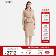PORTS寶姿女裝秋季新款商務(wù)通勤風(fēng)優(yōu)雅雙排扣二合一連衣裙 駝色 L (8)